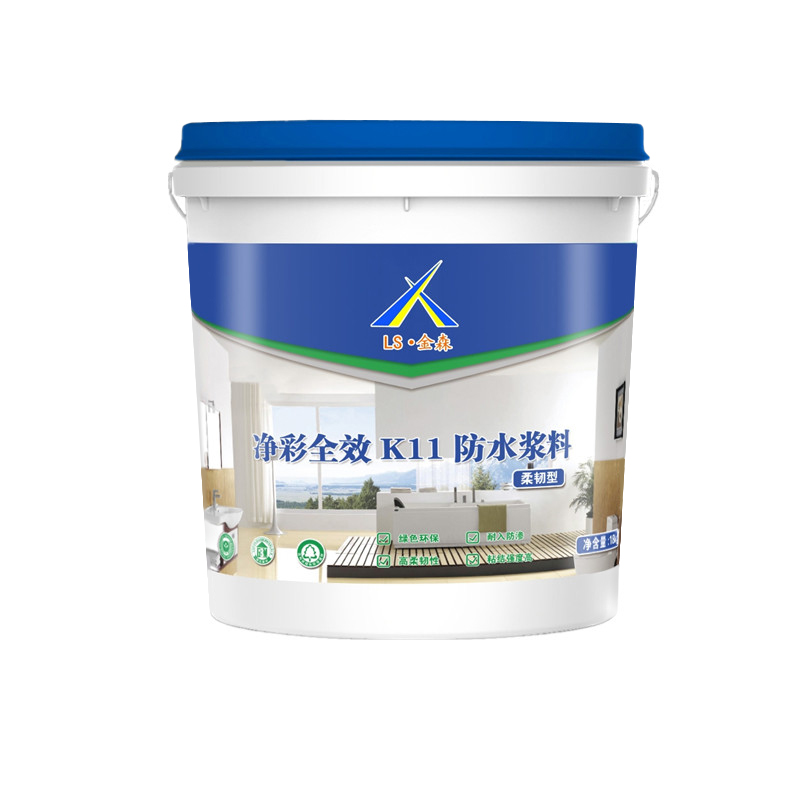 防水材料廠(chǎng)家